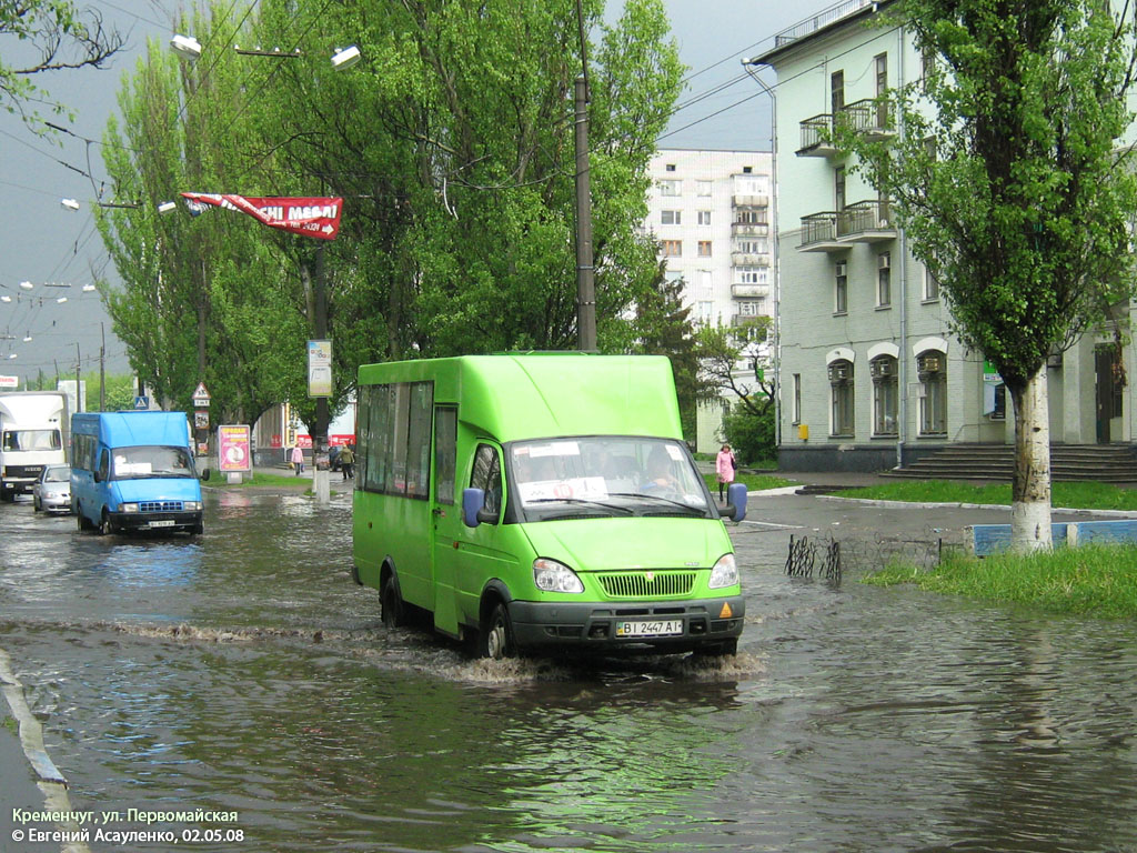 Полтавская область, Рута СПВ А048.2 № BI 2447 AI; Полтавская область — Кременчуг — разные фотографии