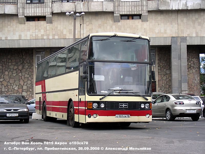 Санкт-Петербург, Van Hool T815 Acron № О 103 СВ 78