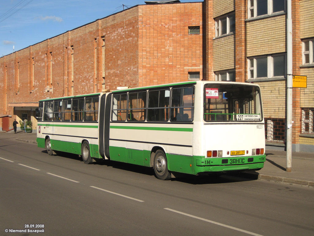 Москва, Ikarus 280.33M № 18227