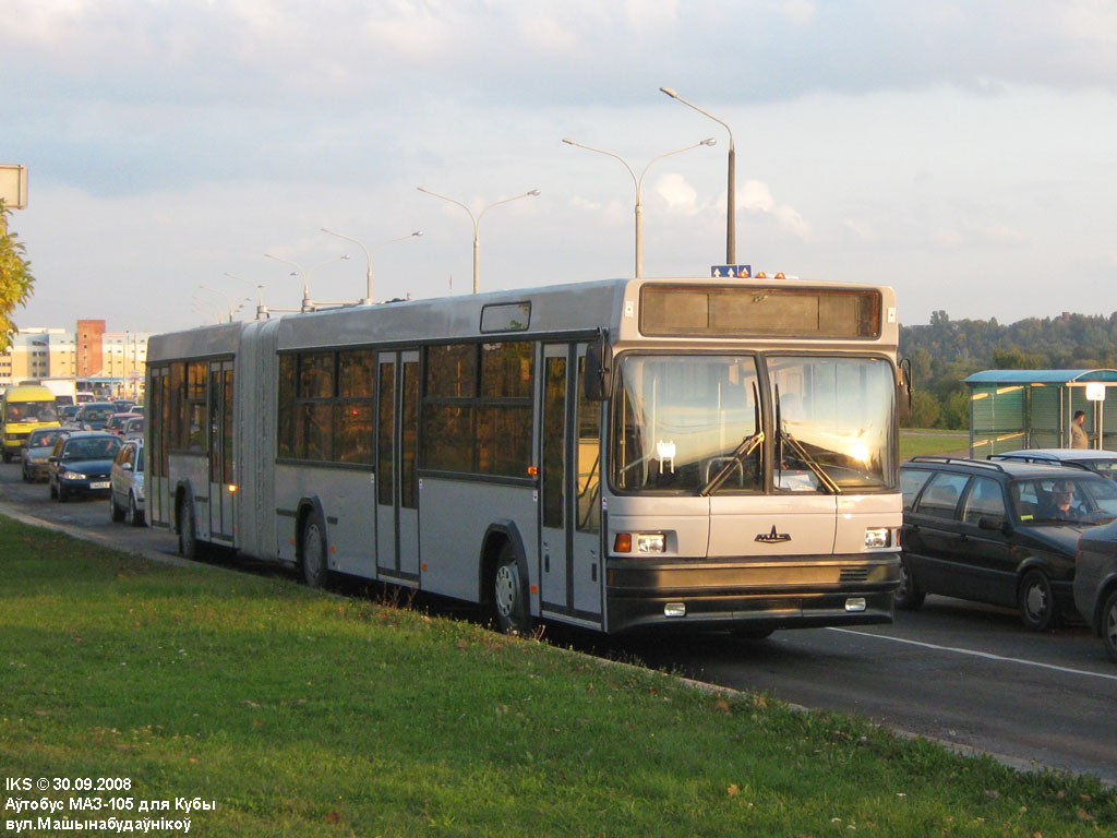 Минск — Новые автобусы ОАО "МАЗ"