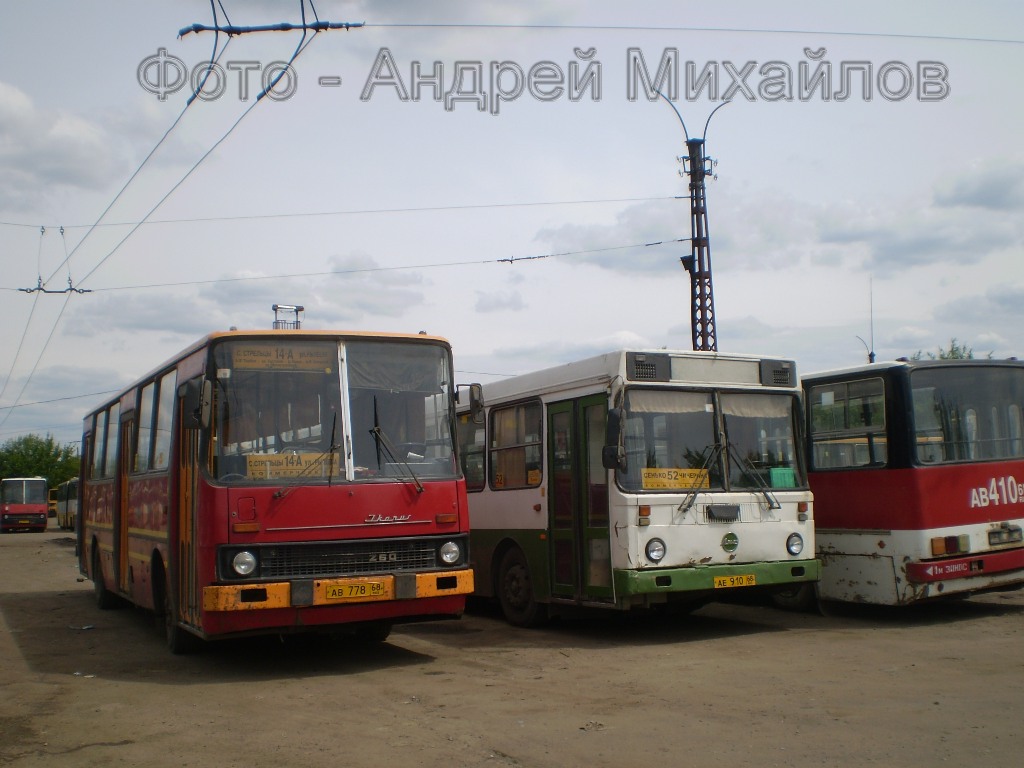 Tambovská oblast, Ikarus 260.02 č. АВ 778 68