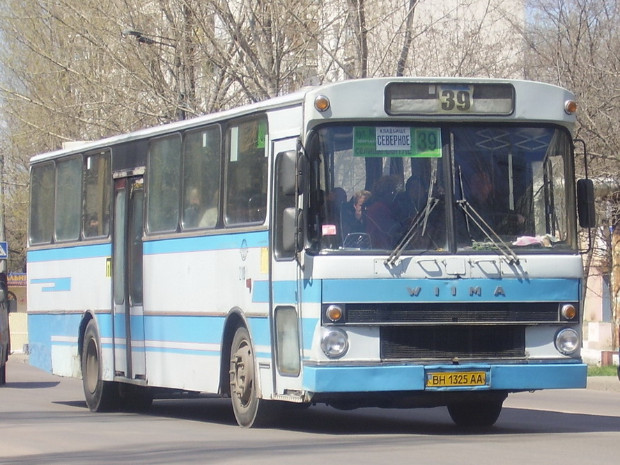 Одесская область, Wiima K200 № 2102