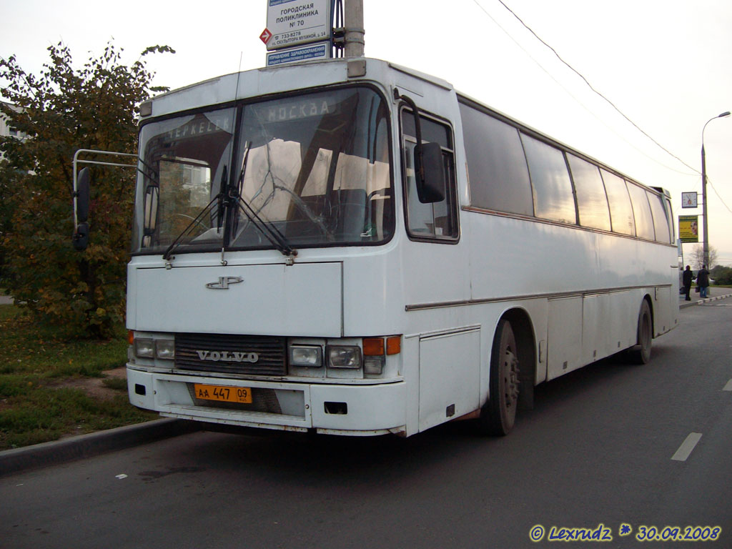 Карачаево-Черкесия, Delta 300 № АА 447 09