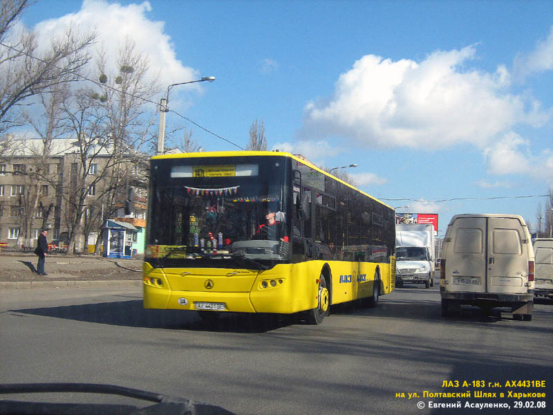 Харьковская область, ЛАЗ A183F0 № AX 4431 BE