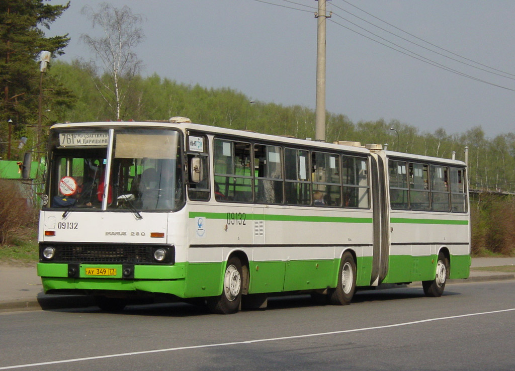 Москва, Ikarus 280.33M № 09132