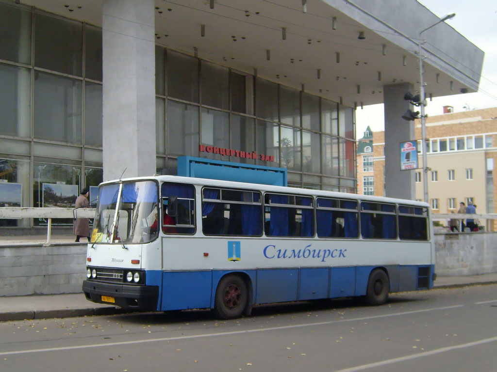 Ульяновская область, Ikarus 256 № АВ 061 73 — Фото — Автобусный транспорт