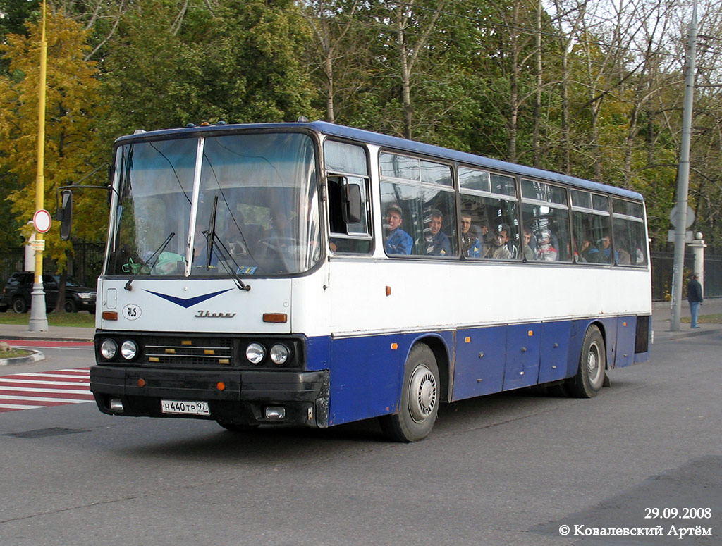 Москва, Ikarus 256.55 № Н 440 ТР 97