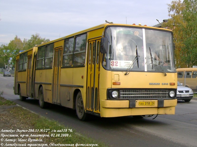 Yaroslavl region, Ikarus 280.33 № 127