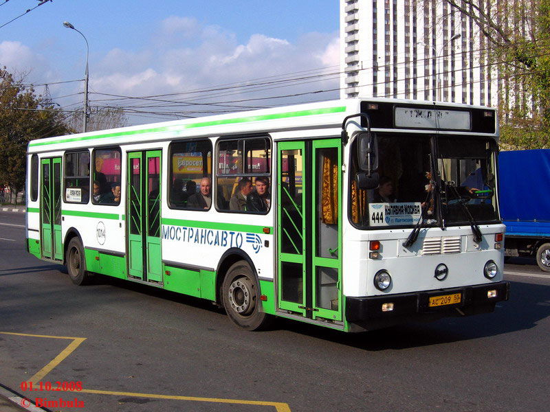 Όμπλαστ της Μόσχας, LiAZ-5256.25 # 1014