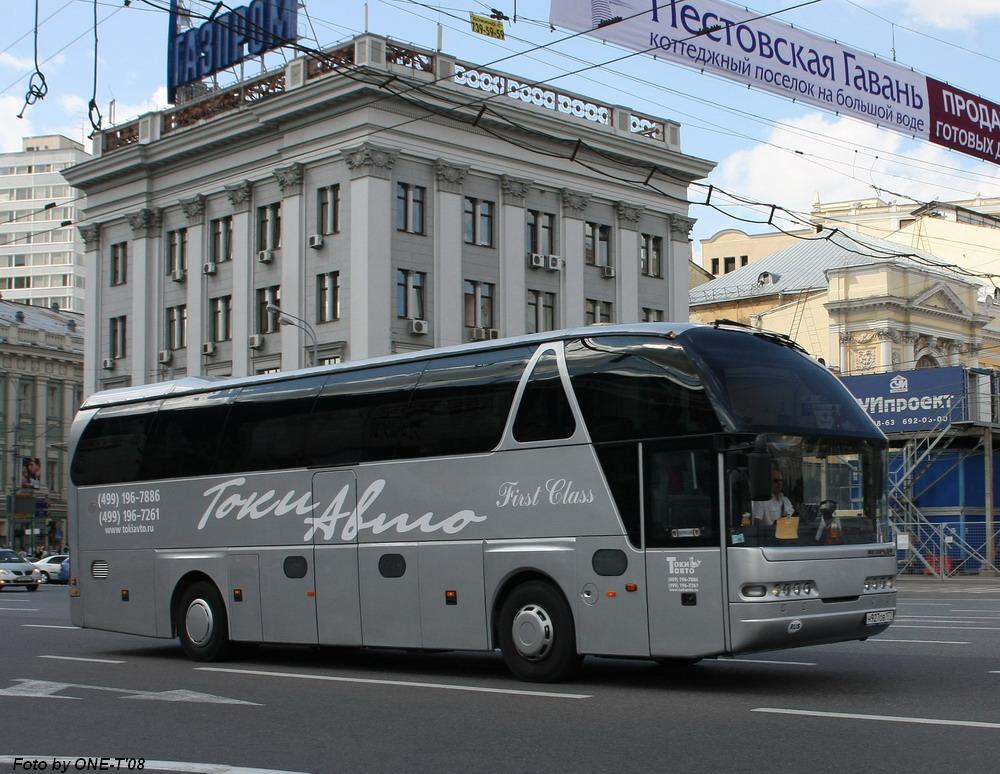 Москва, Neoplan N516SHD Starliner № Н 927 ОВ 177