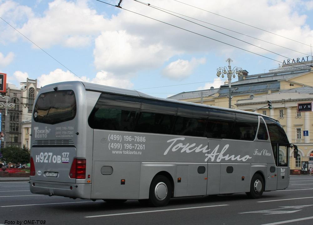 Москва, Neoplan N516SHD Starliner № Н 927 ОВ 177