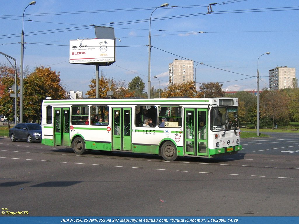 Москва, ЛиАЗ-5256.25 № 10353