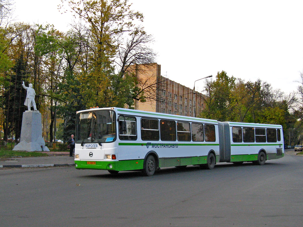 Московская область, ЛиАЗ-6212.01 № 2012