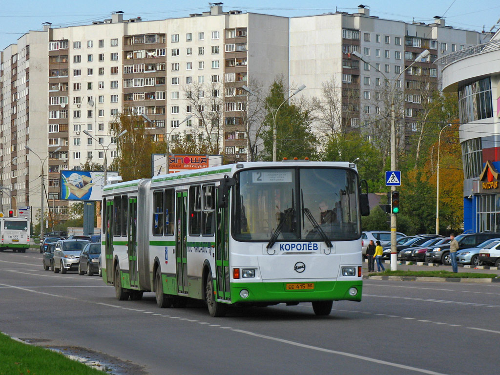 Московская область, ЛиАЗ-6212.01 № 2007