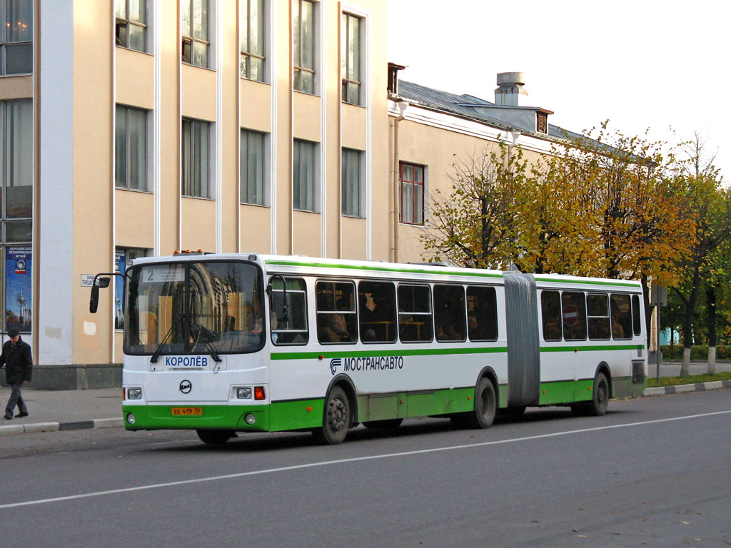 Московская область, ЛиАЗ-6212.01 № 2011