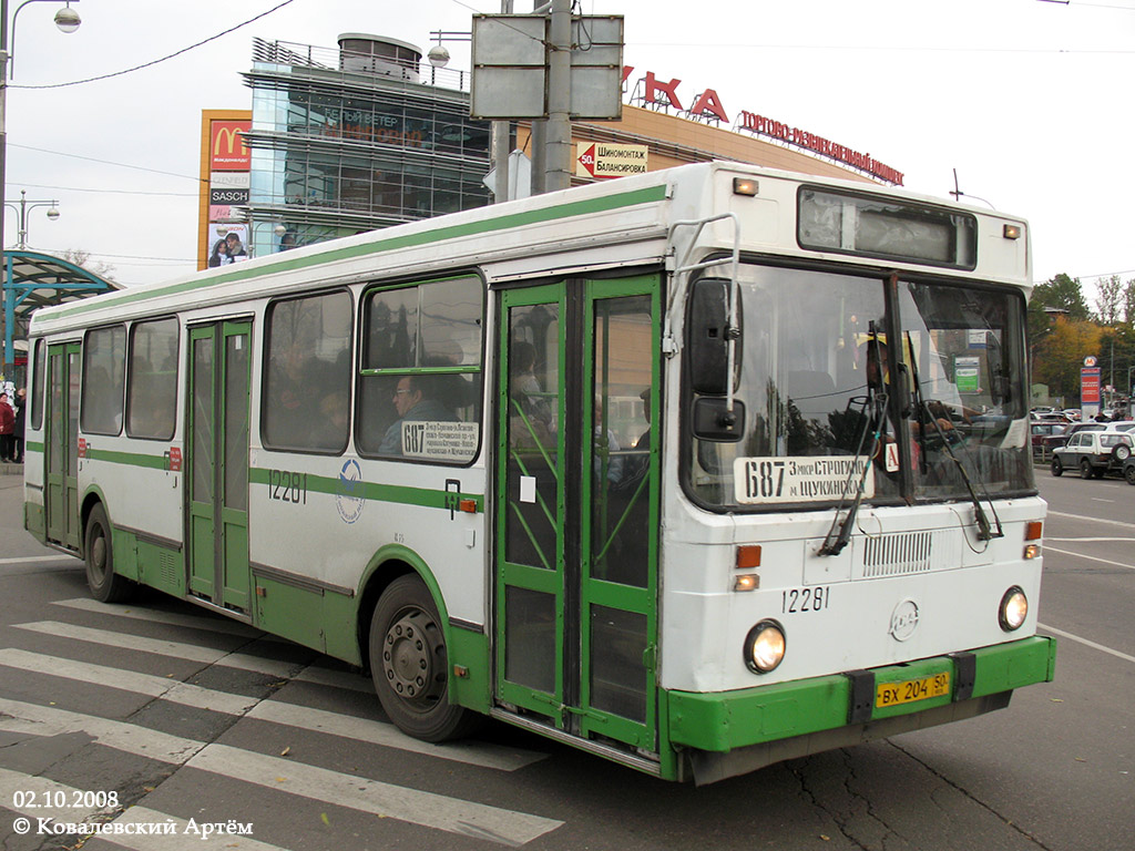 Moskva, LiAZ-5256.25 č. 12281