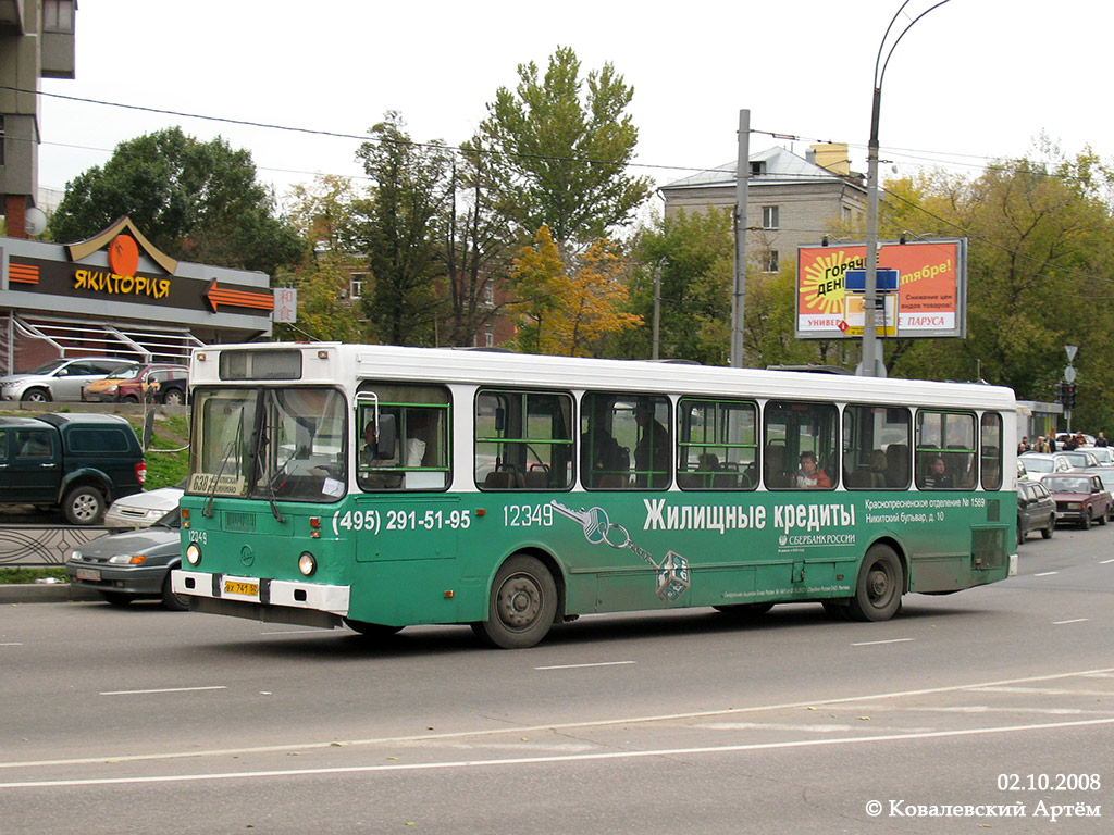 Москва, ЛиАЗ-5256.25 № 12349