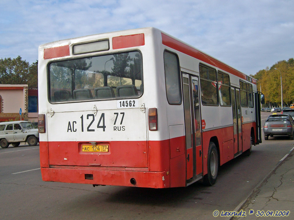 Москва, Mercedes-Benz O325 № 14562