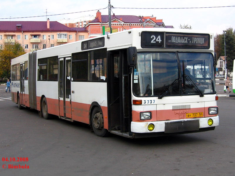 Московская область, MAN 793 SG292 № 3737