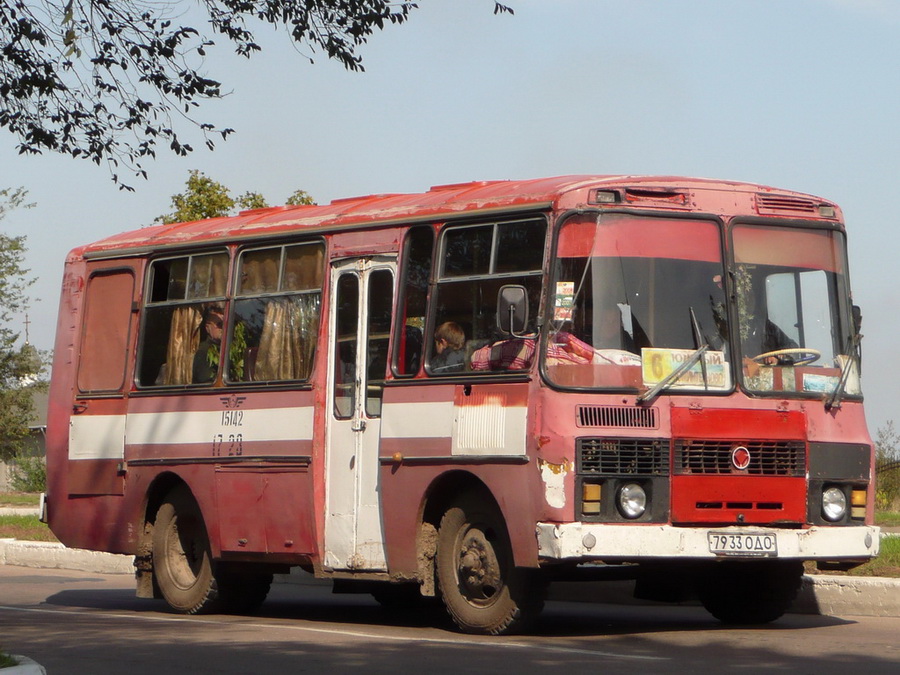 Одесская область, ПАЗ-3205 (00) № 1723