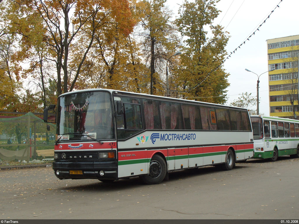 Московская область, Setra S215UL № 5472