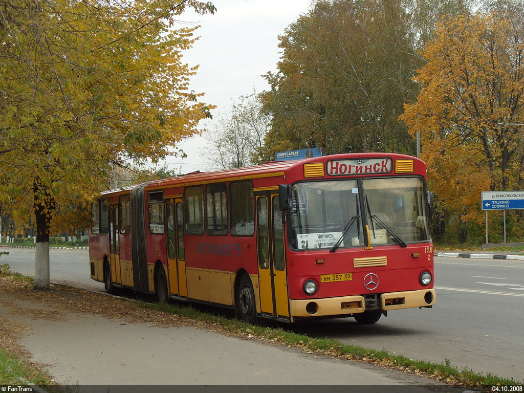 Московская область, Mercedes-Benz O305G № 2139