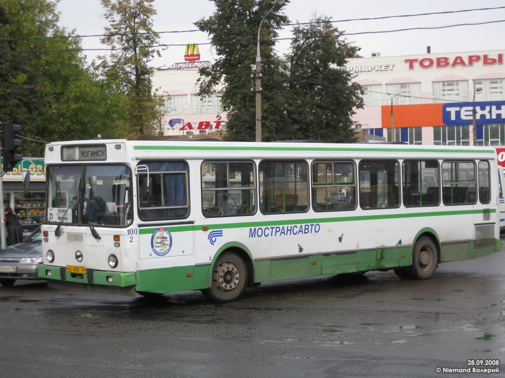 Московская область, ЛиАЗ-5256.25 № 2100