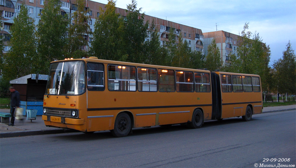 Псковская область, Ikarus 280.33 № 176