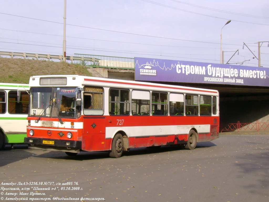 Яраслаўская вобласць, ЛиАЗ-5256.30 (81 ЦИБ) № 737