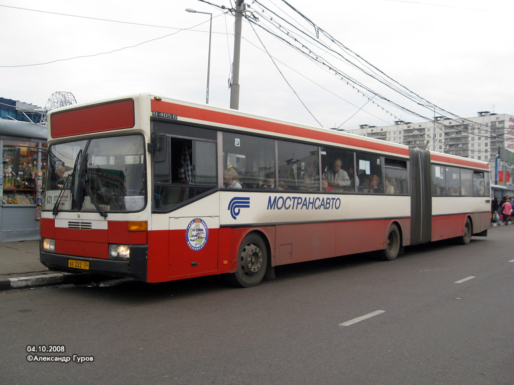 Московская область, Mercedes-Benz O405G № 0218