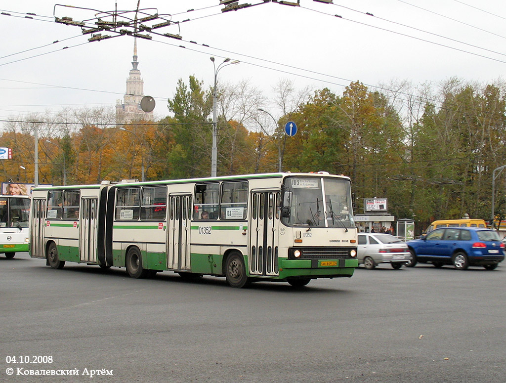 Moskau, Ikarus 280.33M Nr. 01352