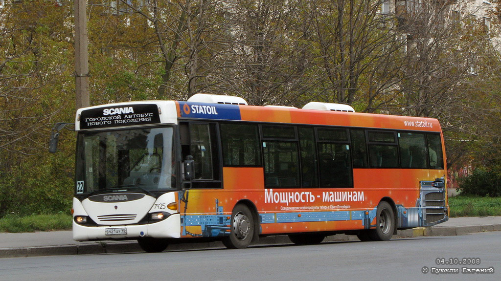 Санкт-Петербург, Scania OmniLink I (Скания-Питер) № 7425