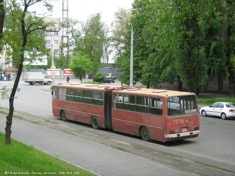 Dnepropetrovsk region, Ikarus 280.33 sz.: 227-96 АА