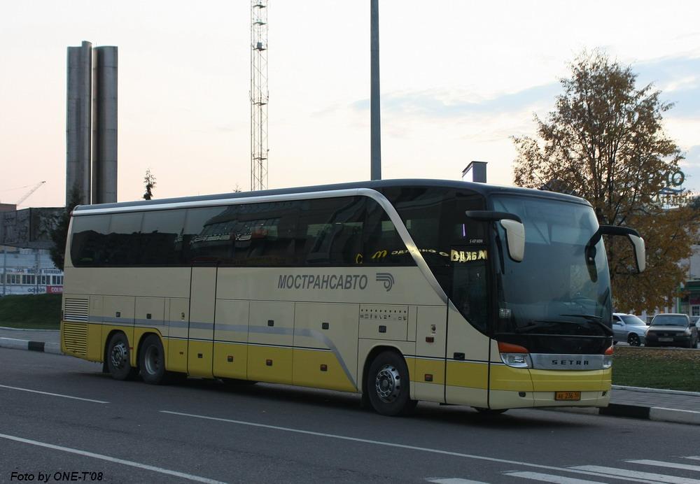 Московская область, Setra S417HDH № 0257