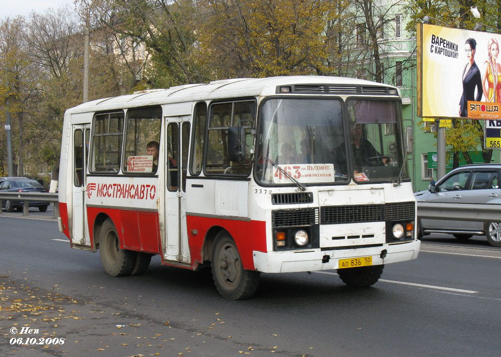 Московская область, ПАЗ-32051-110 № 3372