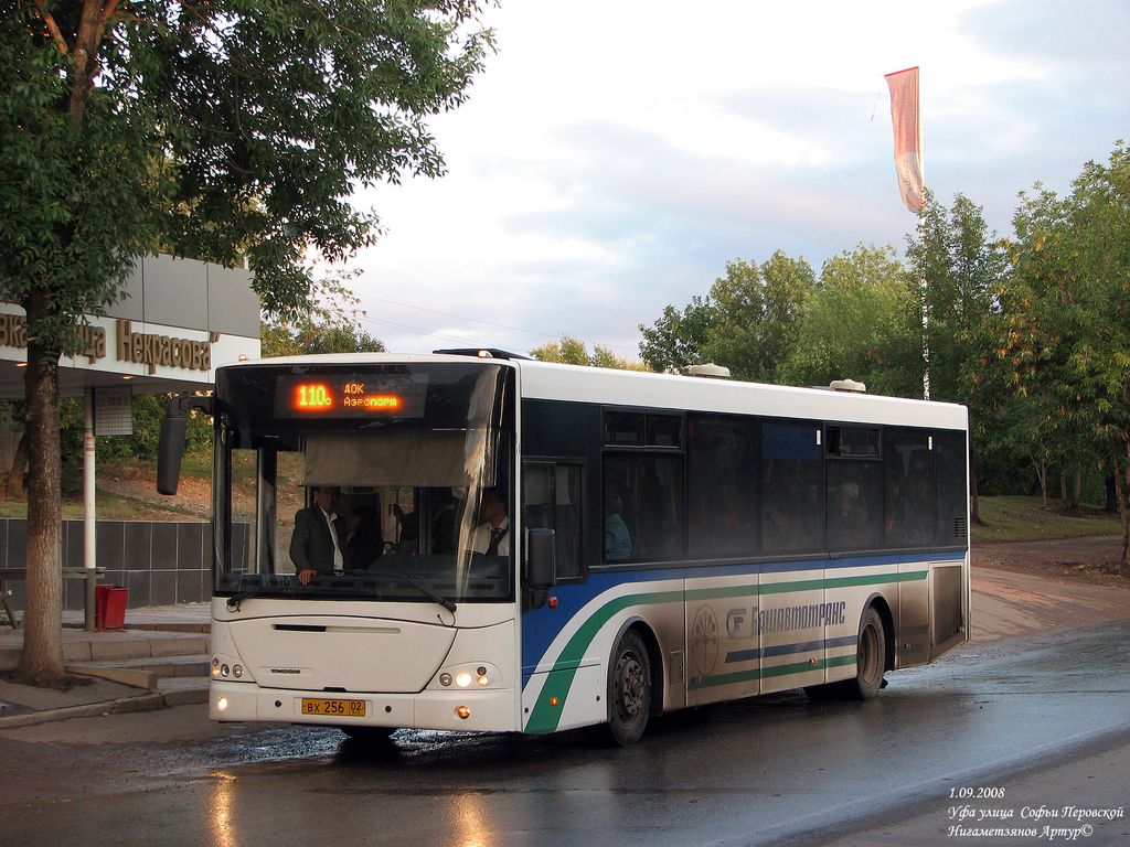 Башкортостан, VDL-НефАЗ-52997 Transit № ВХ 256 02