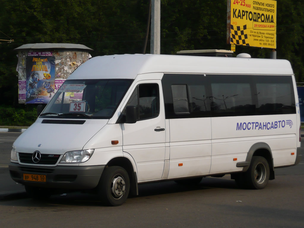 Московская область, Самотлор-НН-323760 (MB Sprinter 413CDI) № 4417