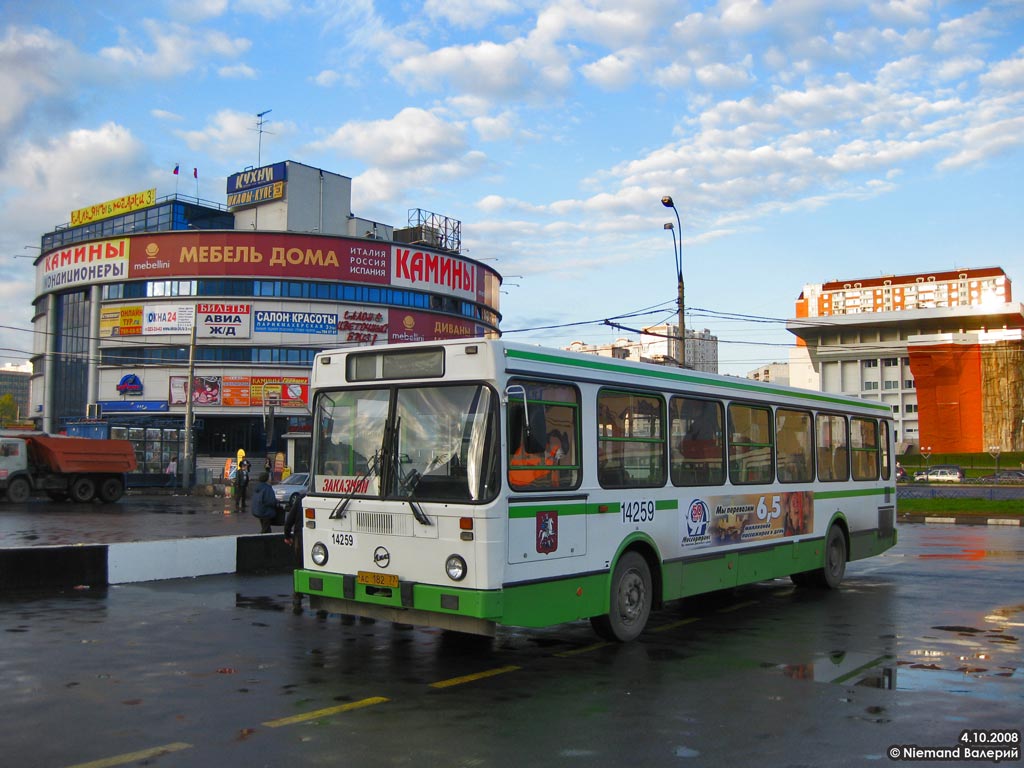 Москва, ЛиАЗ-5256.25 № 14259