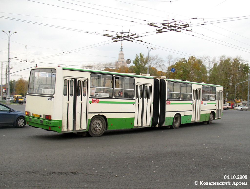 Москва, Ikarus 280.33M № 14242