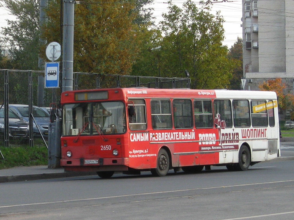 Санкт-Петербург, ЛиАЗ-5256.25 № 2650