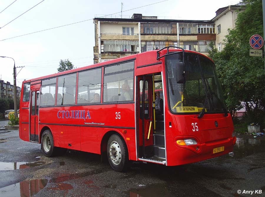 Марий Эл, ПАЗ-4230-03 (КАвЗ) № 35