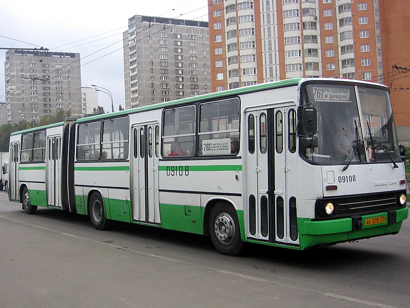 Москва, Ikarus 280.33M № 09108