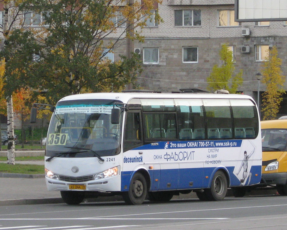 Санкт-Петербург, Yutong ZK6737D № 2241