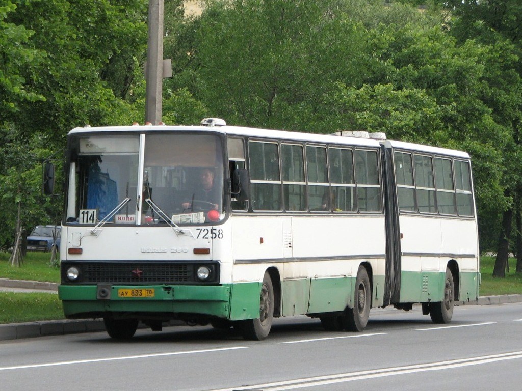 Санкт-Петербург, Ikarus 280.33O № 7258