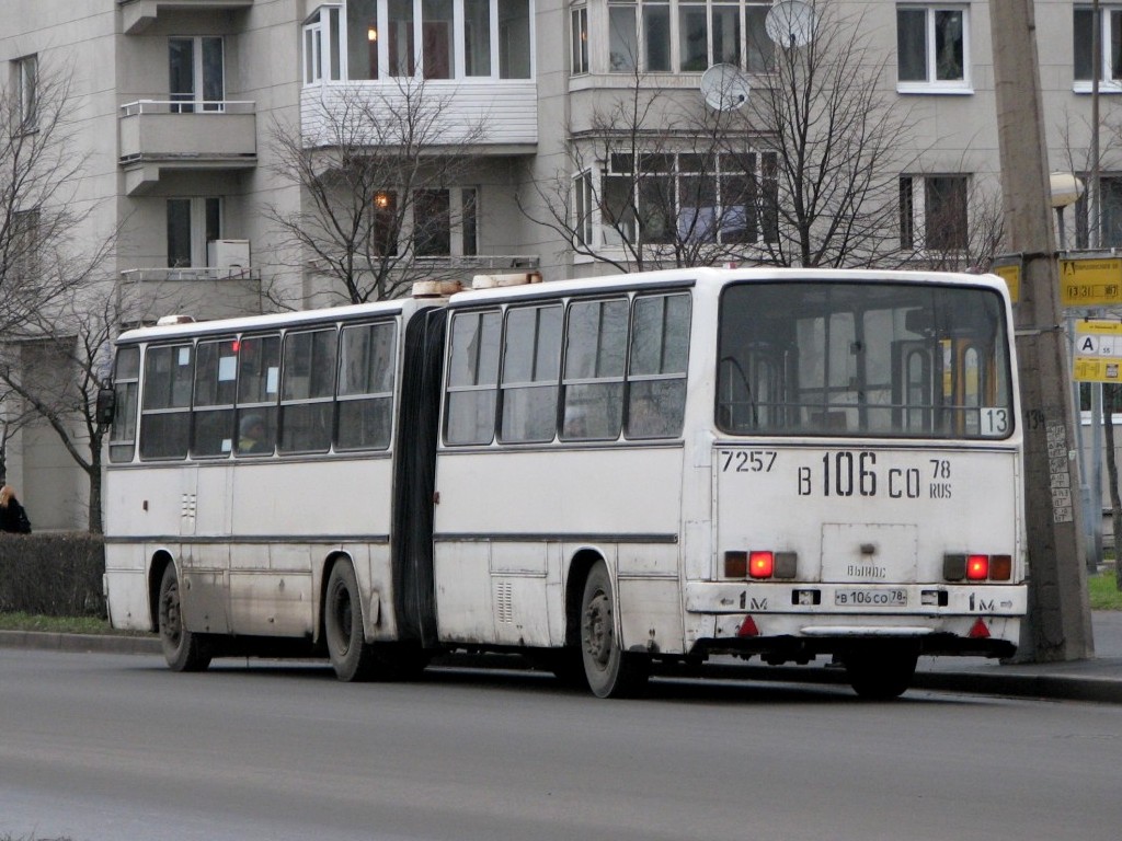 Санкт-Петербург, Ikarus 280.33O № 7257