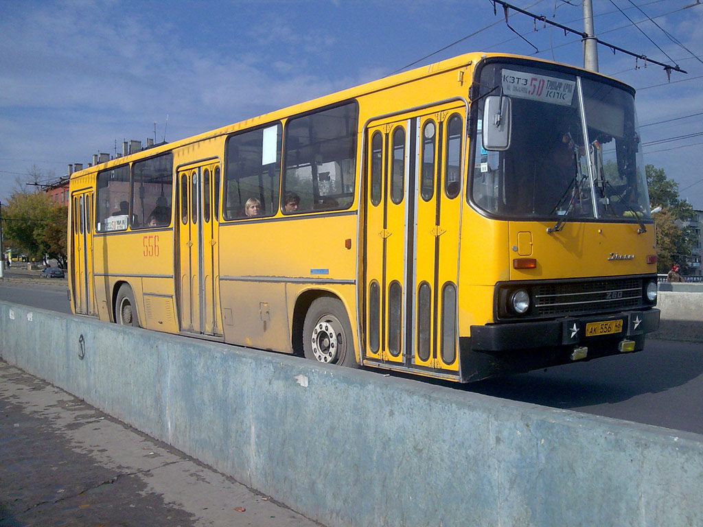 Курская область, Ikarus 260.02 № 556