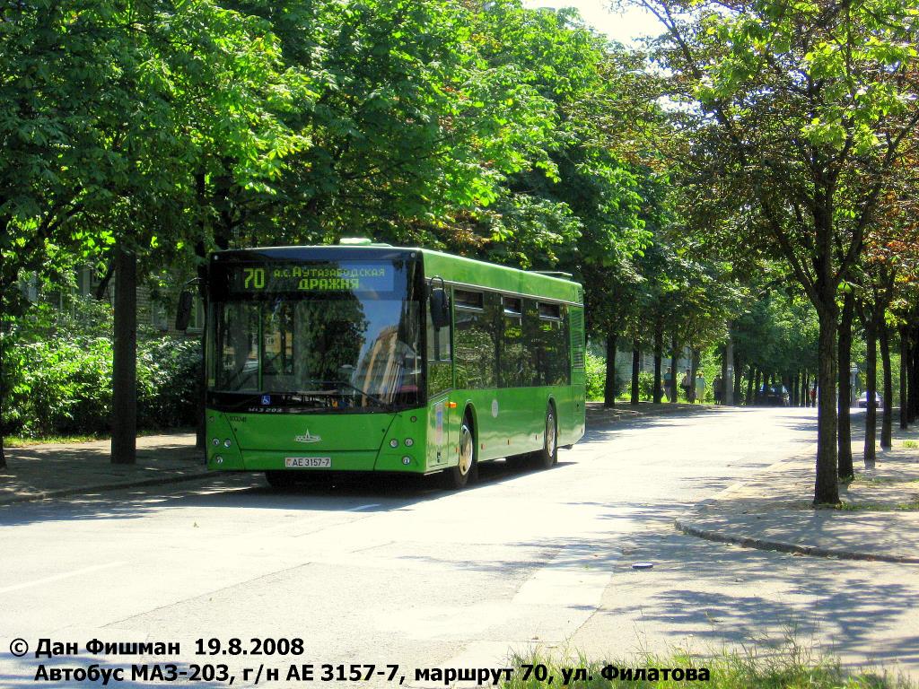 Minsk, MAZ-203.065 č. 033341