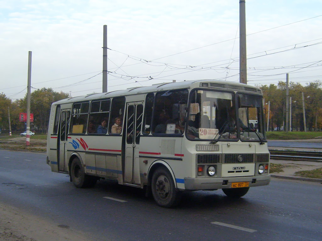 Ульяновская область, ПАЗ-4234 № АС 807 73