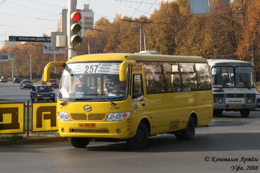 Башкортостан, Higer KLQ6728G № ЕК 694 02