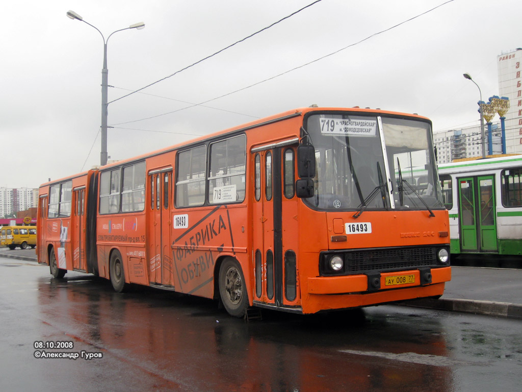 Москва, Ikarus 280.33M № 16493